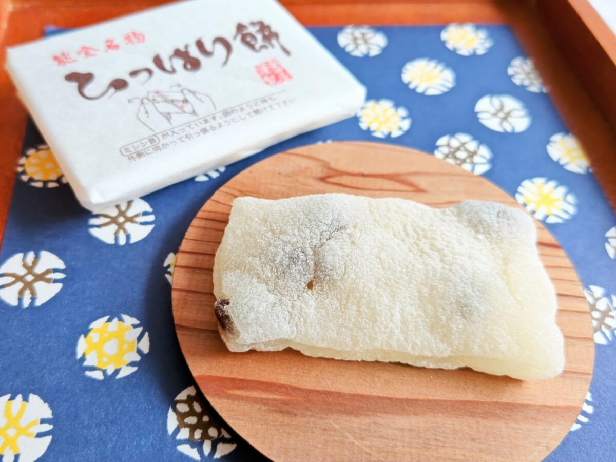 石川県白山市・安田屋製菓株式会社「ひっぱり餅（白）8個入」5