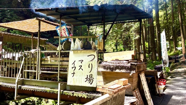黒山三滝お休み処