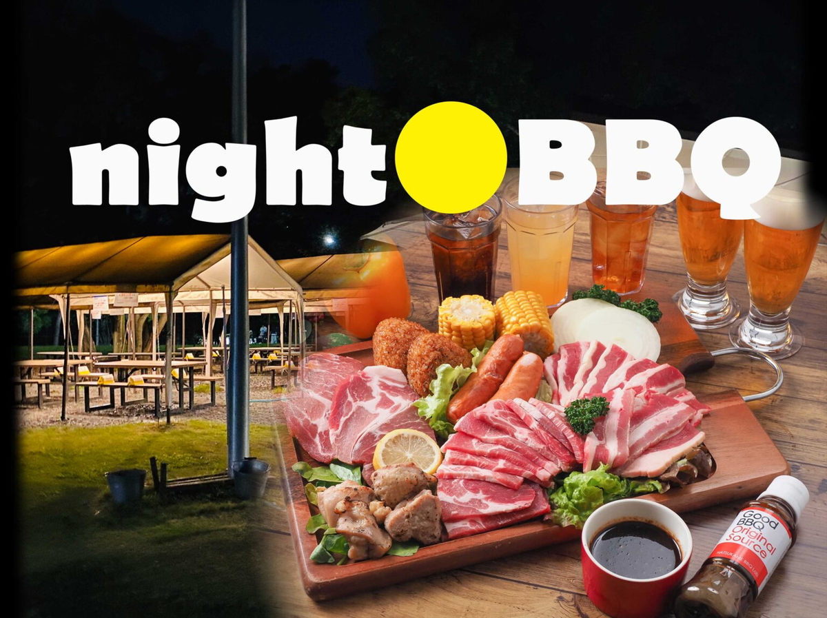 【夏限定ナイターBBQ】大阪・浜寺公園＆長居公園で楽しむ！4名以上で花火プレゼントも