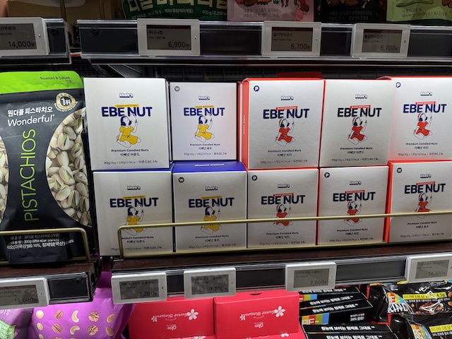 韓国　お土産　EBENUT おすすめ　お菓子　ナッツ　売り場