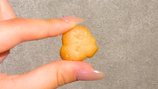 謎に包まれた文字