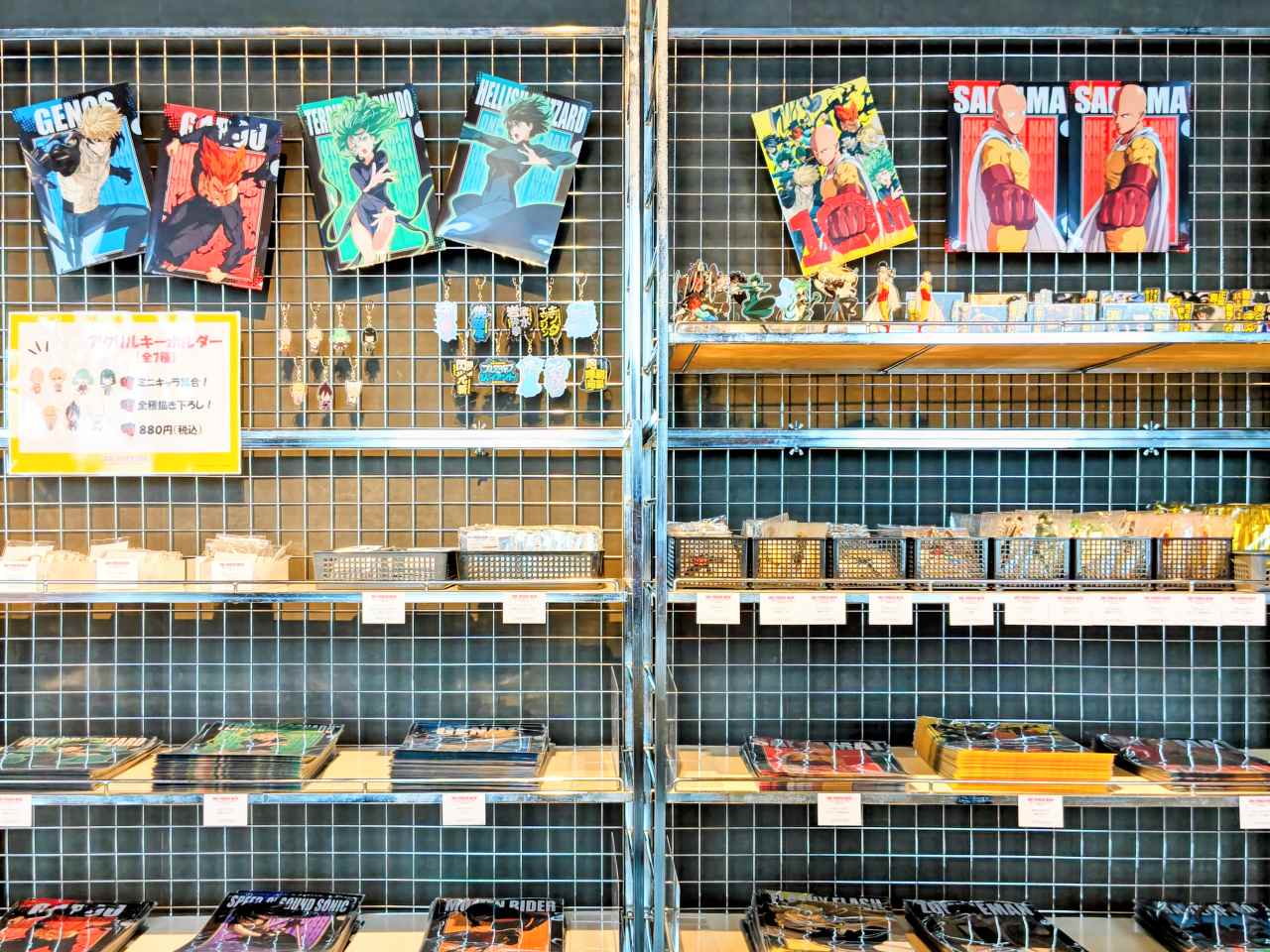 東京都豊島区・池袋 サンシャイン60展望台 てんぼうパーク内イベントスペース／アニメ10周年記念「ワンパンマン展」グッズショップ2