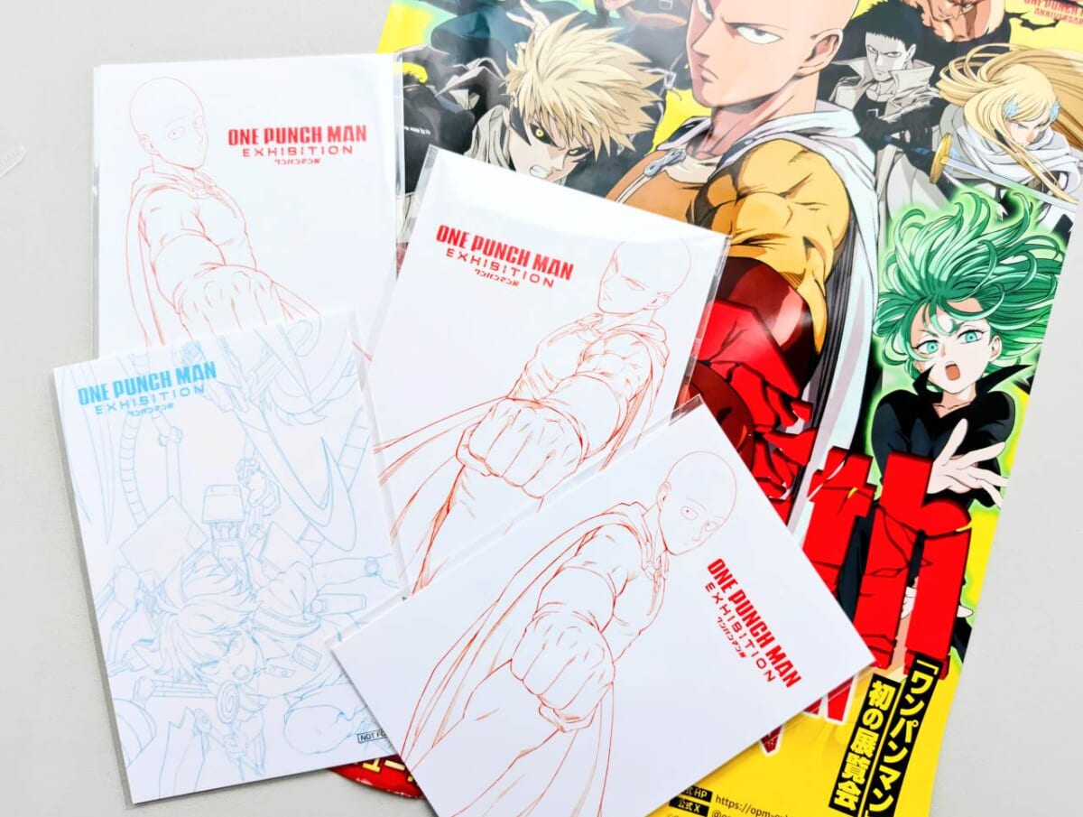 東京都豊島区・池袋 サンシャイン60展望台 てんぼうパーク内イベントスペース／アニメ10周年記念「ワンパンマン展」グッズショップ「特典ブロマイド（3枚1セット／全4種）」