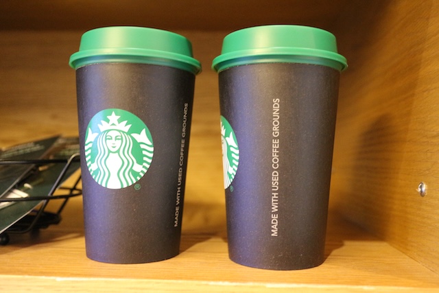 クウェート スタバ 世界のスタバ タンブラー お土産