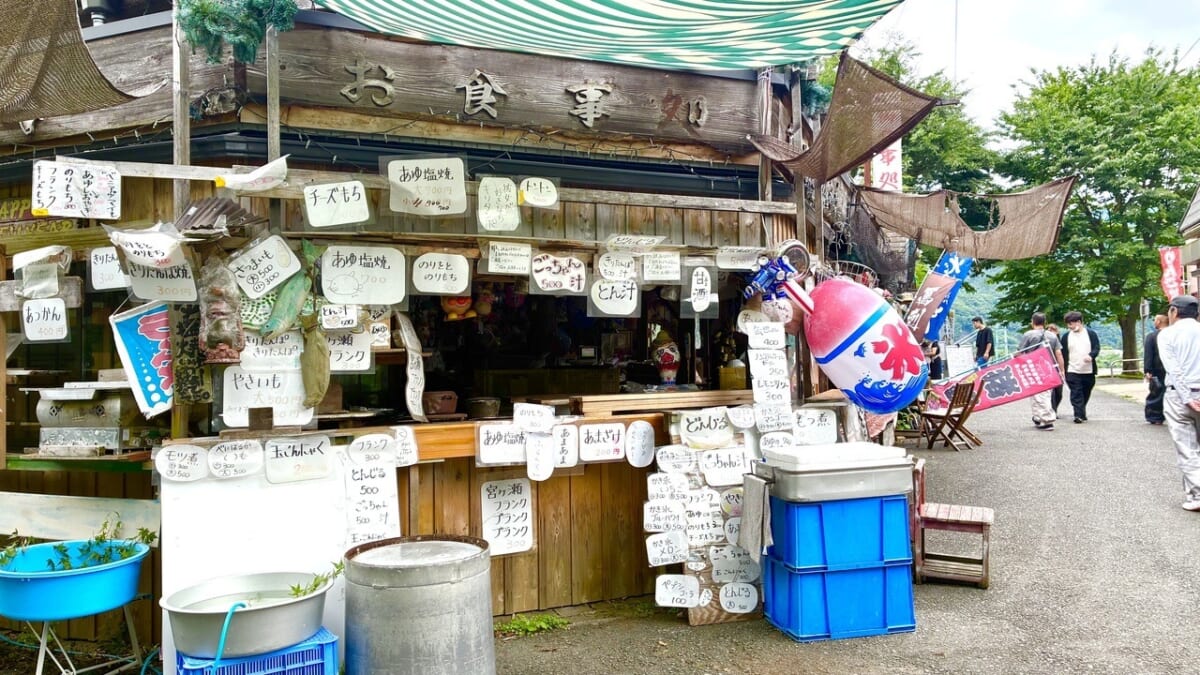 宮ヶ瀬水の郷商店街の楽しみ方