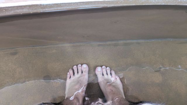 cu―mo箱根の足湯