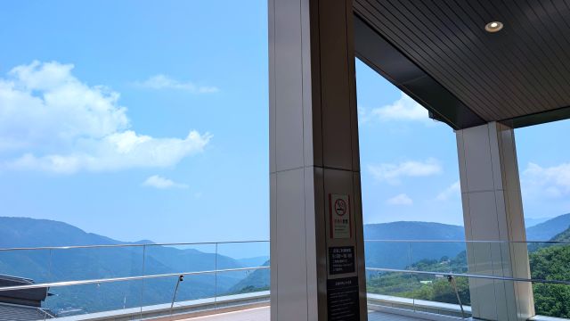 cu―mo箱根の足湯