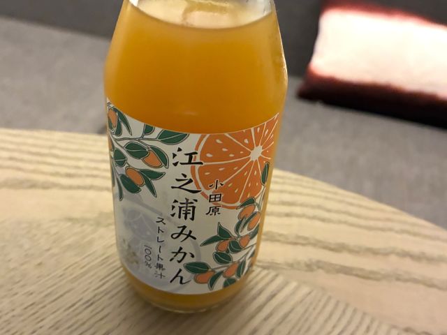 「箱根強羅 KAIKA」の江之浦みかんジュース