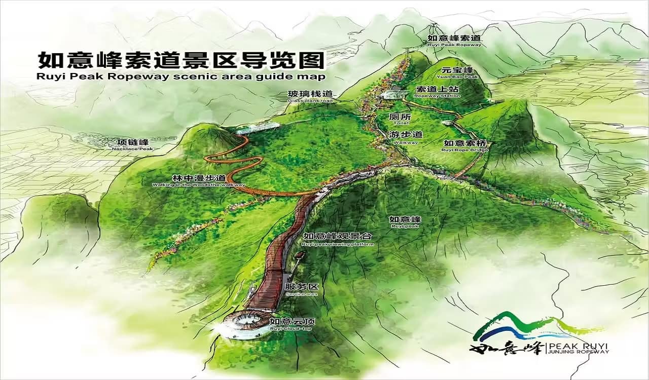 中国　桂林　如意峰　マップ
