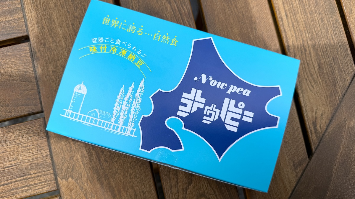 富良野市民のソウルフード「ナゥピー」納豆モナカ
