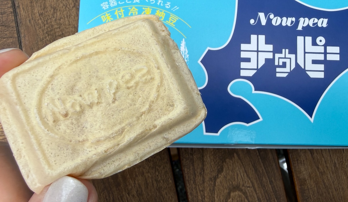 【モナカの中に納豆！？】君は北海道・富良野市民のローカルフード「ナゥピー」を知っているか！給食にも出るらしい