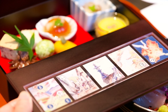 界 草津 宝楽盛りre