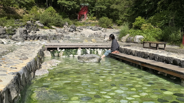 西の河原公園 下流の足湯