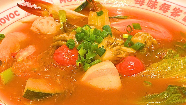濃厚トマトスープ(濃厚番茄湯) アップ