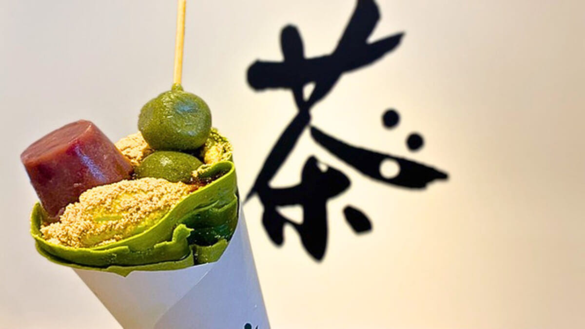 お濃茶クレープ あずき富士1