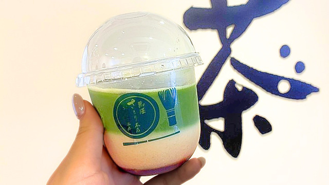 お濃茶ラテ　きなこ麦こがし