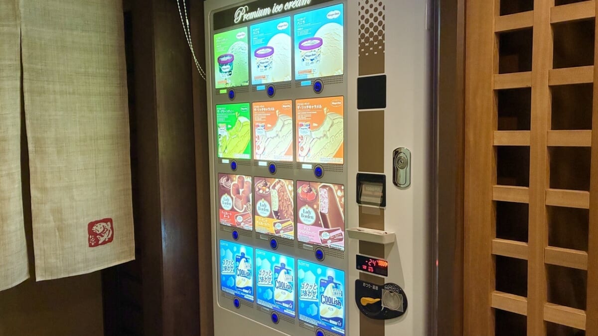 アイス無料自動販売機