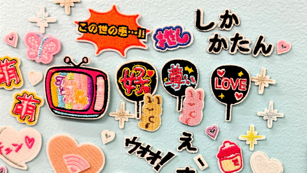 【話題の推し活メガストア「Ossi池袋店」でワッペン＆キラキラチャーム作りを体験！】自由に“好き”を形にできる推しグッズに大人も夢中