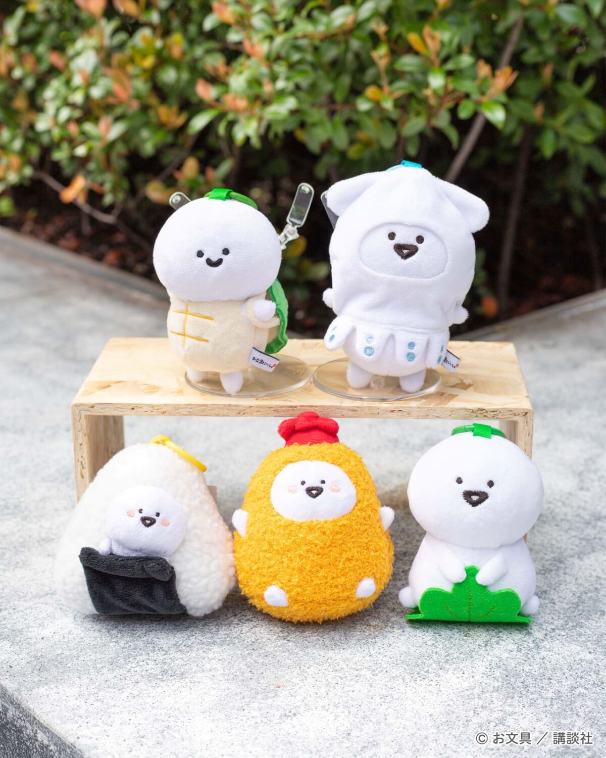 【お文具といっしょ】エビフライやおにぎりの姿に！ぬいぐるみミニキーリングが2026年9月中旬に新発売