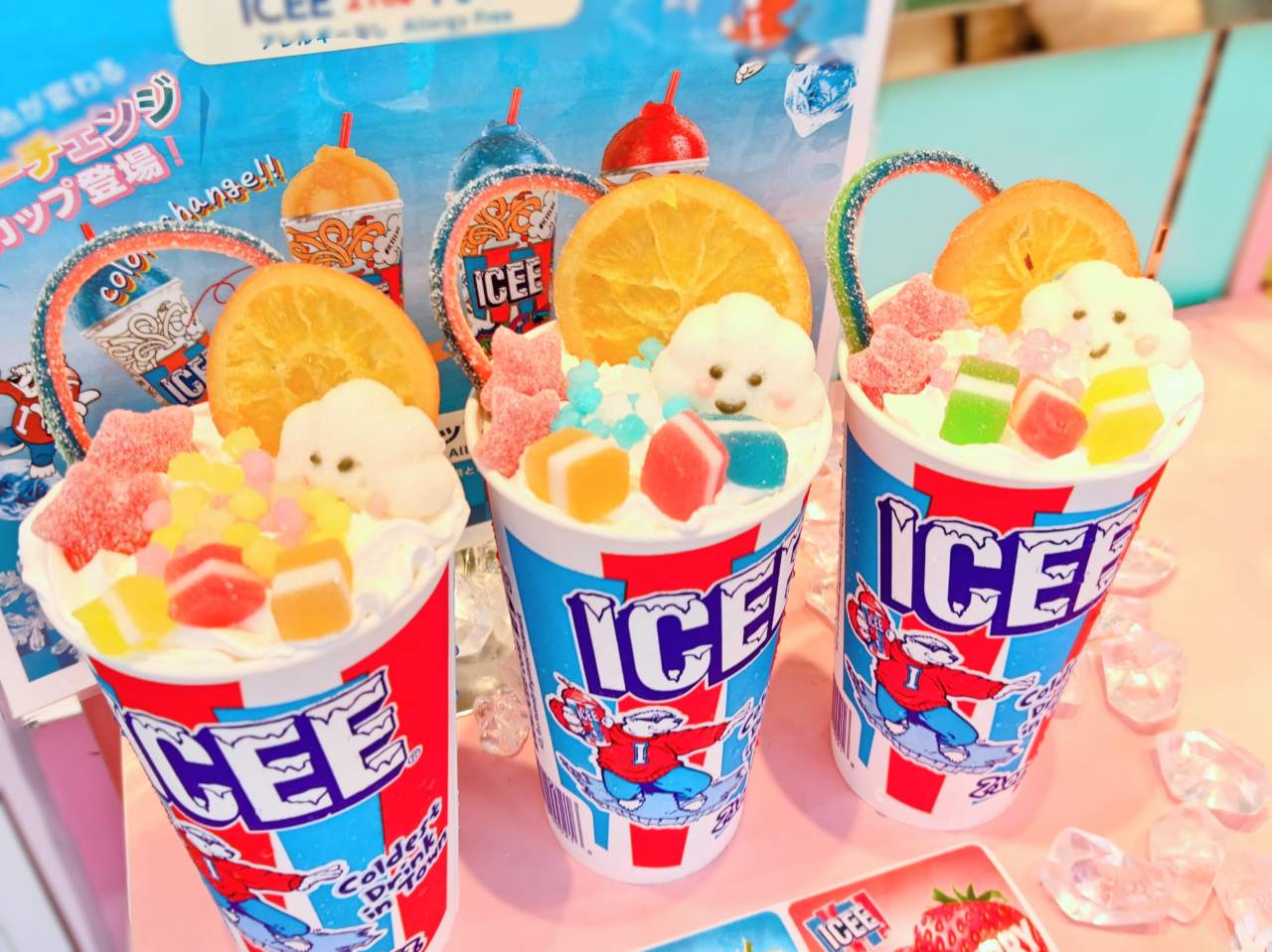 東京都渋谷区・「GO☆GO☆CAFE!」2026年6月18日（木）～2026年8月31日（月）「ICEE」×「GO☆GO☆CAFE!」コラボポップアップショップ（原宿オリジナル「HARAJUKUサマースプラッシュ」3フレーバー）