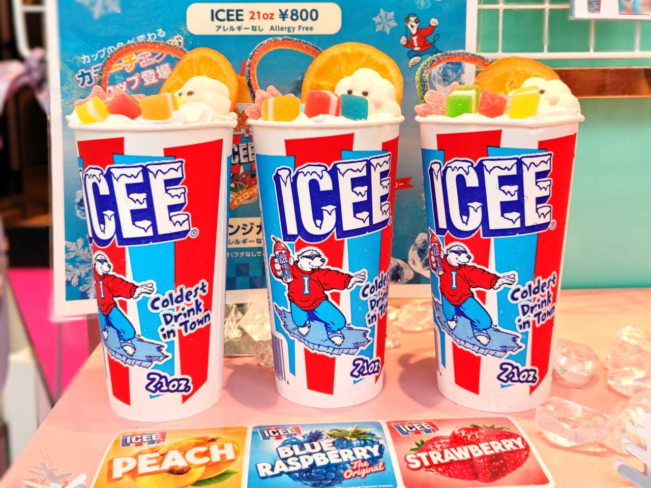 東京都渋谷区・「GO☆GO☆CAFE!」2026年6月18日（木）～2026年8月31日（月）「ICEE」×「GO☆GO☆CAFE!」コラボポップアップショップ（原宿オリジナル「HARAJUKUサマースプラッシュ」3フレーバー）2