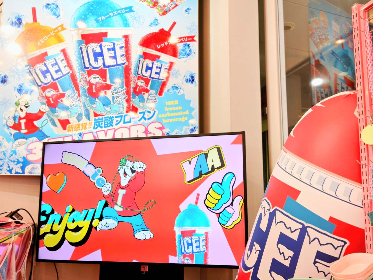 東京都渋谷区・「GO☆GO☆CAFE!」2026年6月18日（木）～2026年8月31日（月）「ICEE」×「GO☆GO☆CAFE!」コラボポップアップショップ（店内）2