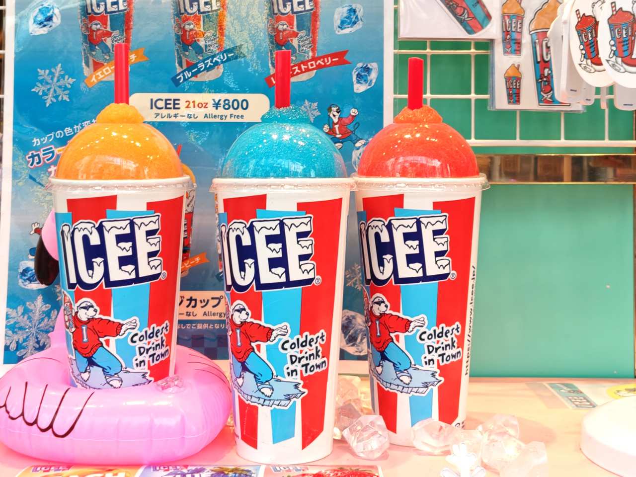 東京都渋谷区・「GO☆GO☆CAFE!」2026年6月18日（木）～2026年8月31日（月）「ICEE」×「GO☆GO☆CAFE!」コラボポップアップショップ（「ICEE」３フレーバー）