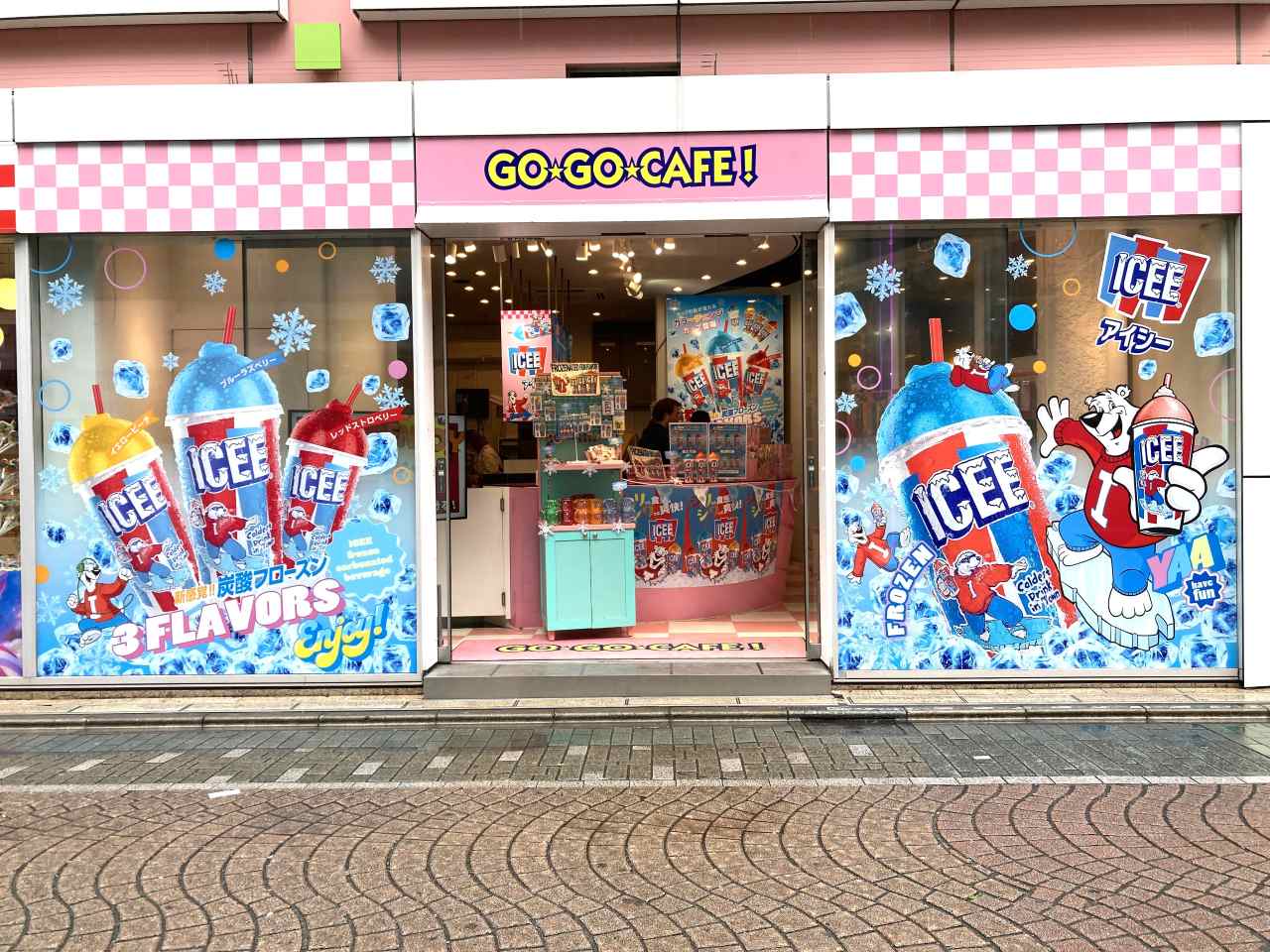 東京都渋谷区・「GO☆GO☆CAFE!」外観（画像提供：株式会社CANDY・A・GO・GO）