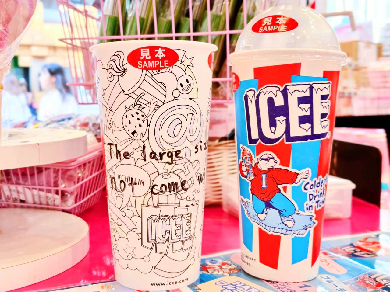 東京都渋谷区・「GO☆GO☆CAFE!」2026年6月18日（木）～2026年8月31日（月）「ICEE」×「GO☆GO☆CAFE!」コラボポップアップショップ（カラーチェンジカップ、21ozサイズカップ）
