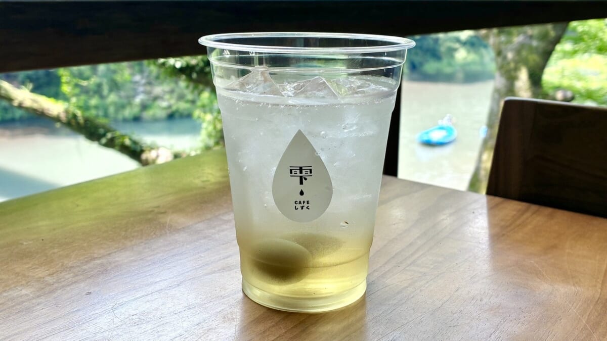 CAFE雫　特製青梅ソーダ