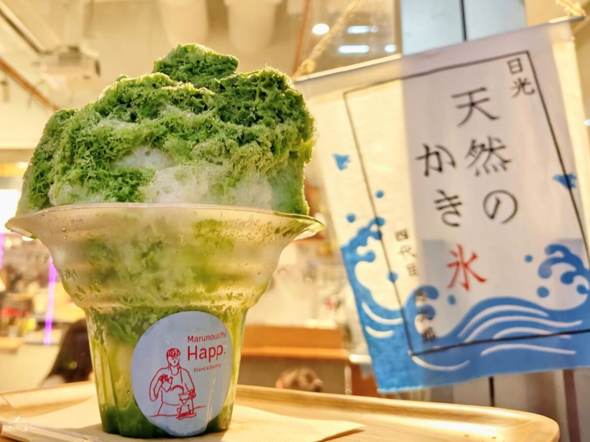 東京都千代田区・2026年7月24日（金）〜2026年8月23日（日）「MARUNOUCHI SUMMER FEST」（「Marunouchi Happ. Stand & Gallery」夏季限定オリジナルかき氷「一保堂茶舗の抹茶を使った抹茶シロップ」）2