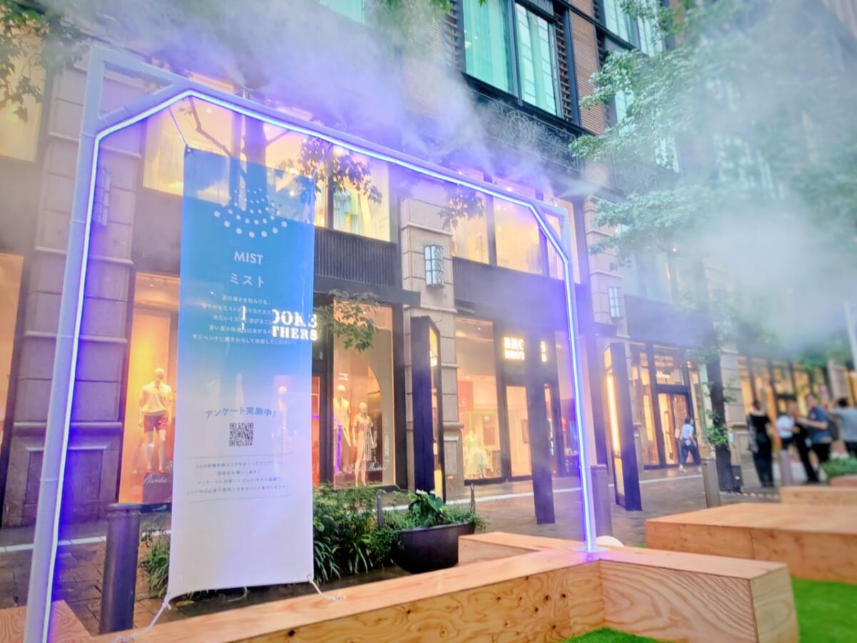 東京都千代田区・2026年7月24日（金）〜2026年8月23日（日）「MARUNOUCHI SUMMER FEST」(「Marunouchi Street Park 2026 Summer」ミストエリア）