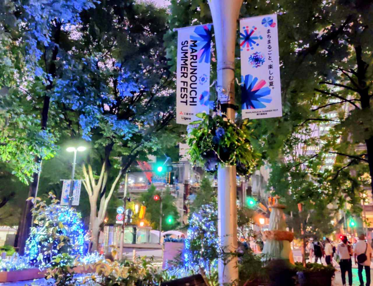 東京都千代田区・2026年7月24日（金）〜2026年8月23日（日）「MARUNOUCHI SUMMER FEST」フラッグ）