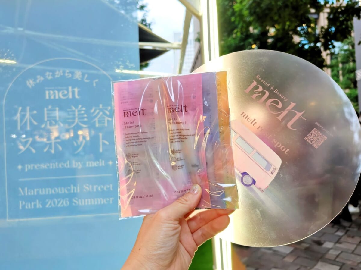 東京都千代田区・2026年7月24日（金）〜2026年8月23日（日）「MARUNOUCHI SUMMER FEST」(「Marunouchi Street Park 2026 Summer」（「melt」休息美容スポット）