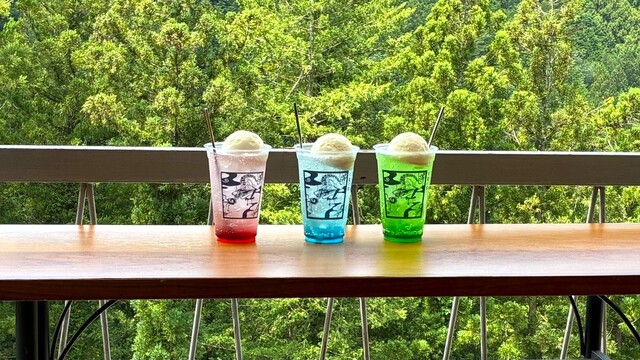 龍サイダー