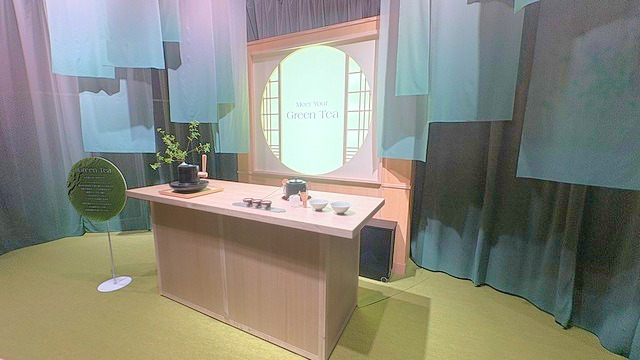 【Green Tea】グリーンティー