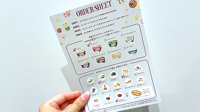 ORDER SHEET
