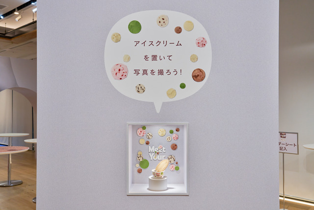 Mini Photo Booth