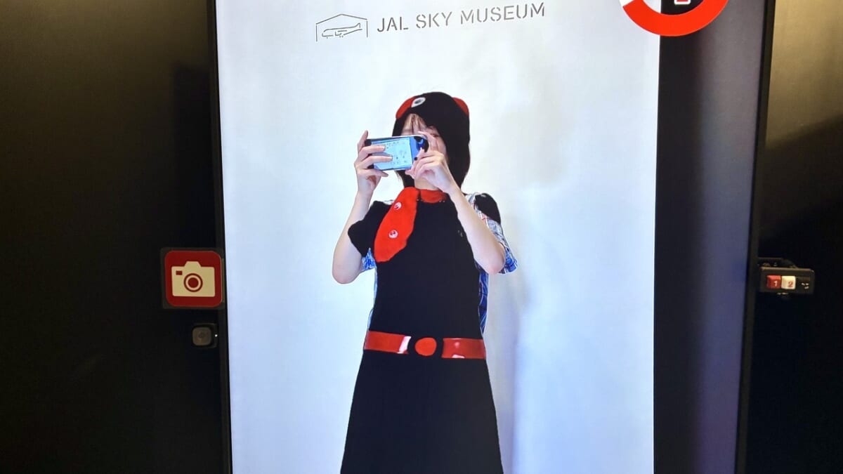 JAL VIRTUAL FIT イメージ