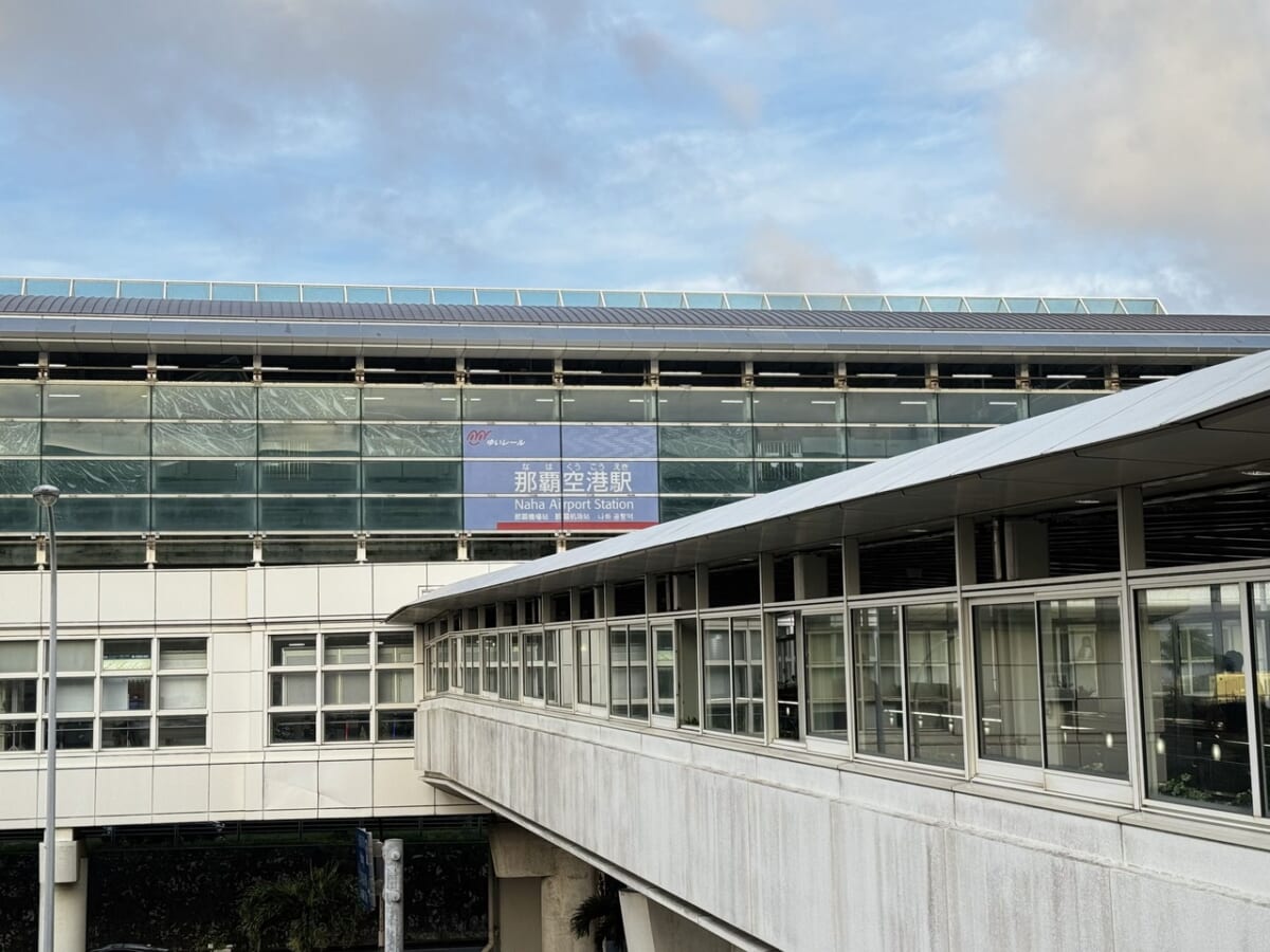 那覇空港、ゆいレール乗り場
