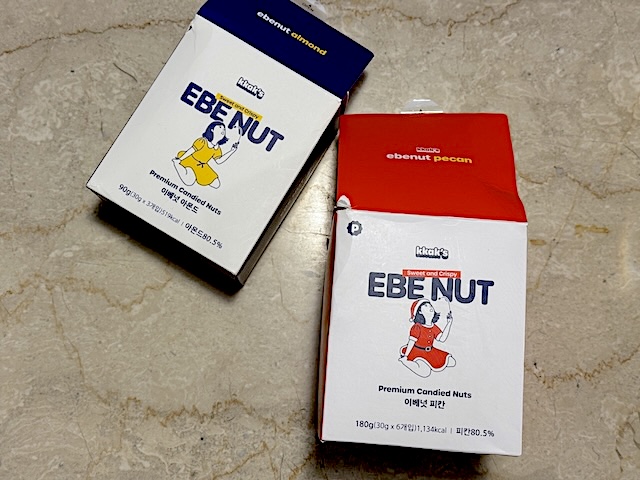 韓国　お土産　EBENUT おすすめ　お菓子　ナッツ　デザイン　箱パッケージ