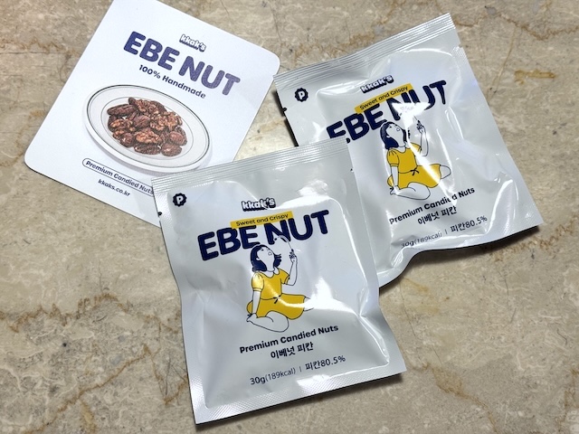 韓国　お土産　EBENUT おすすめ　お菓子　ナッツ 袋パッケージ