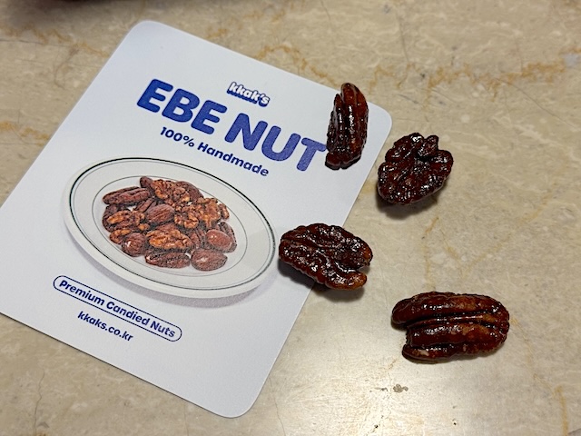 韓国　お土産　EBENUT おすすめ　お菓子　ナッツ　ペカンナッツ　中身