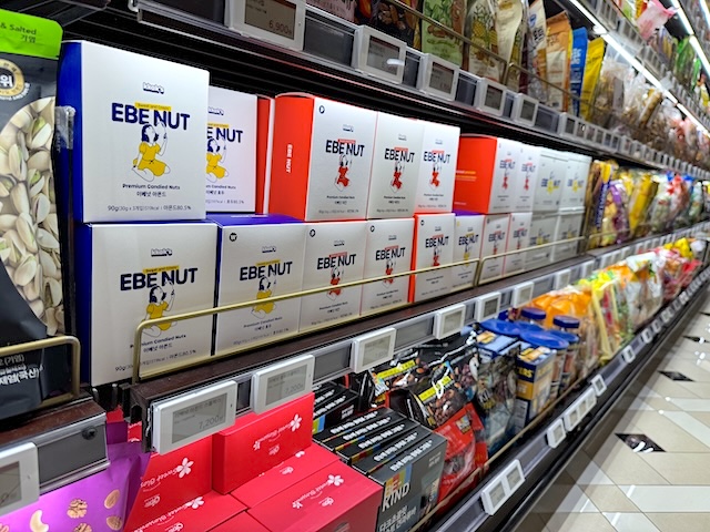 韓国　お土産　EBENUT おすすめ　お菓子　ナッツ　売り場　re