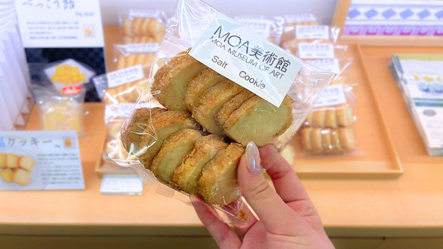 お塩のクッキー