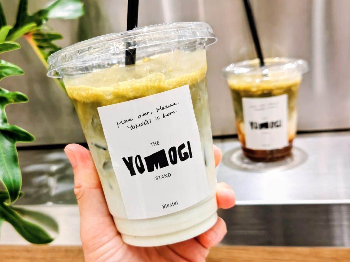 東京都渋谷区・「BETWEEN by THE YOMOGI STAND」発酵よもぎラテ