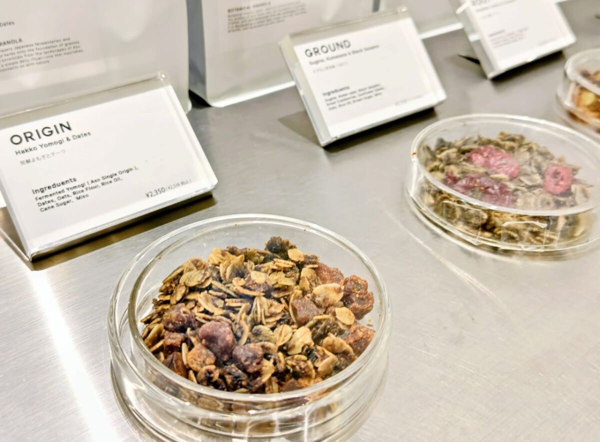 東京都渋谷区・「BETWEEN by THE YOMOGI STAND」BOTANICAL GRANOLA2