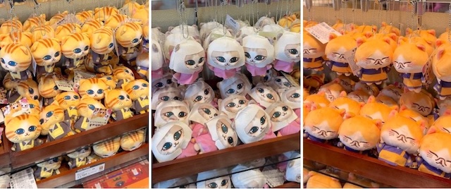 「ぬいぐるみマスコット」各種 1760円