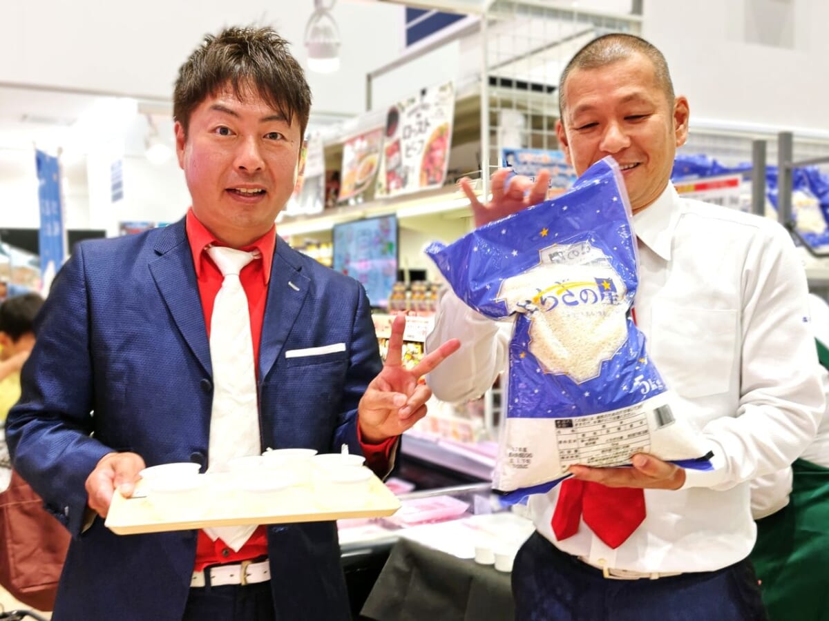 神奈川県横浜市・オーケーみなとみらい店（2026年8月1日（土）「とちぎの星」×オーケーコラボイベント）栃木米アンバサダー・Ｕ字工事さん6