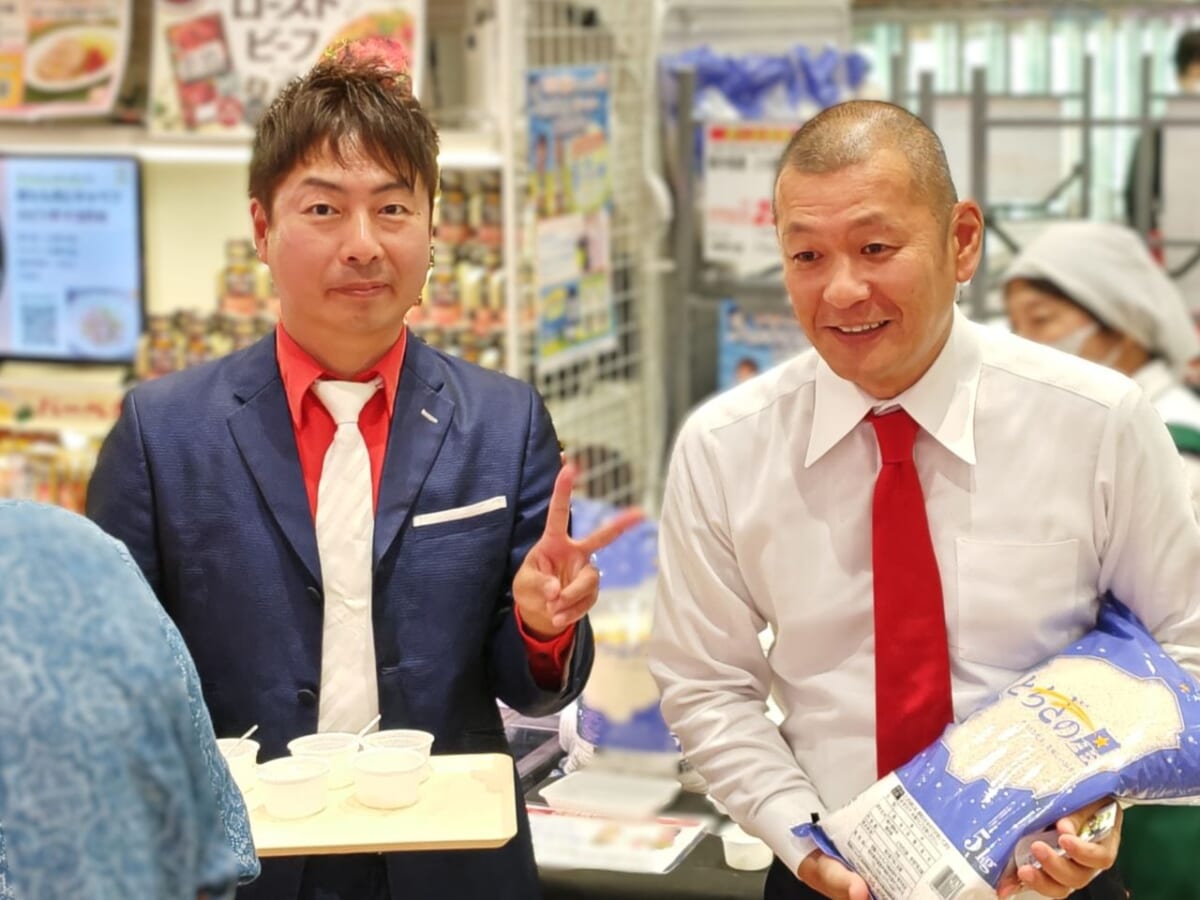 神奈川県横浜市・オーケーみなとみらい店（2026年8月1日（土）「とちぎの星」×オーケーコラボイベント）栃木米アンバサダー・Ｕ字工事さん2
